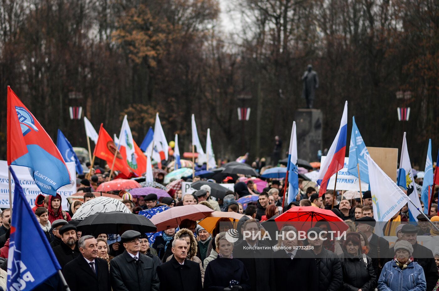 День народного единства в регионах России