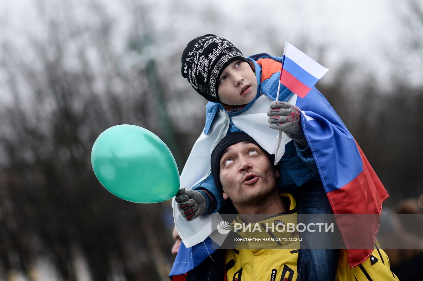 День народного единства в регионах России