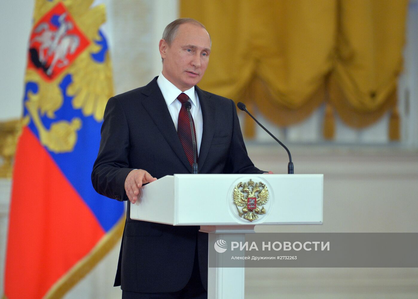 Президент РФ В.Путин вручил государственные награды России иностранным гражданам