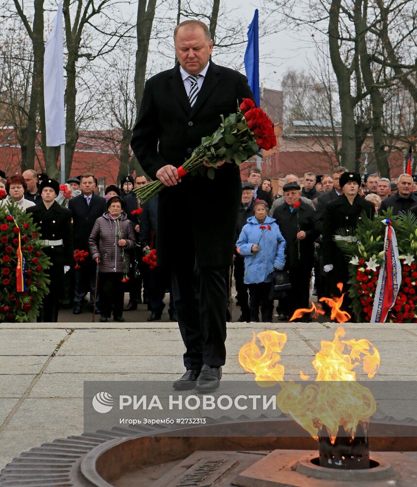 День народного единства в регионах России