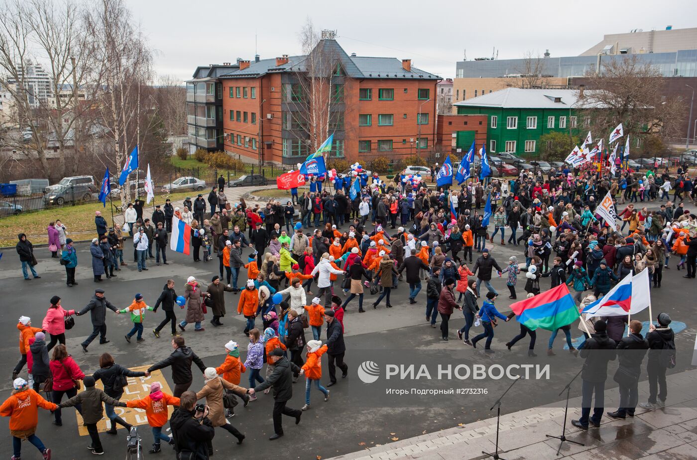 День народного единства в регионах России