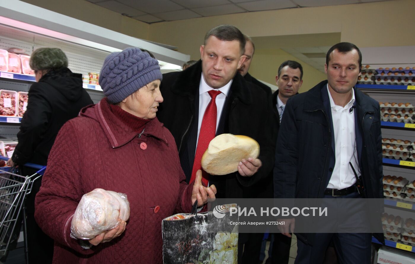 Рабочая поездка главы ДНР А.Захарченко в Дебальцево