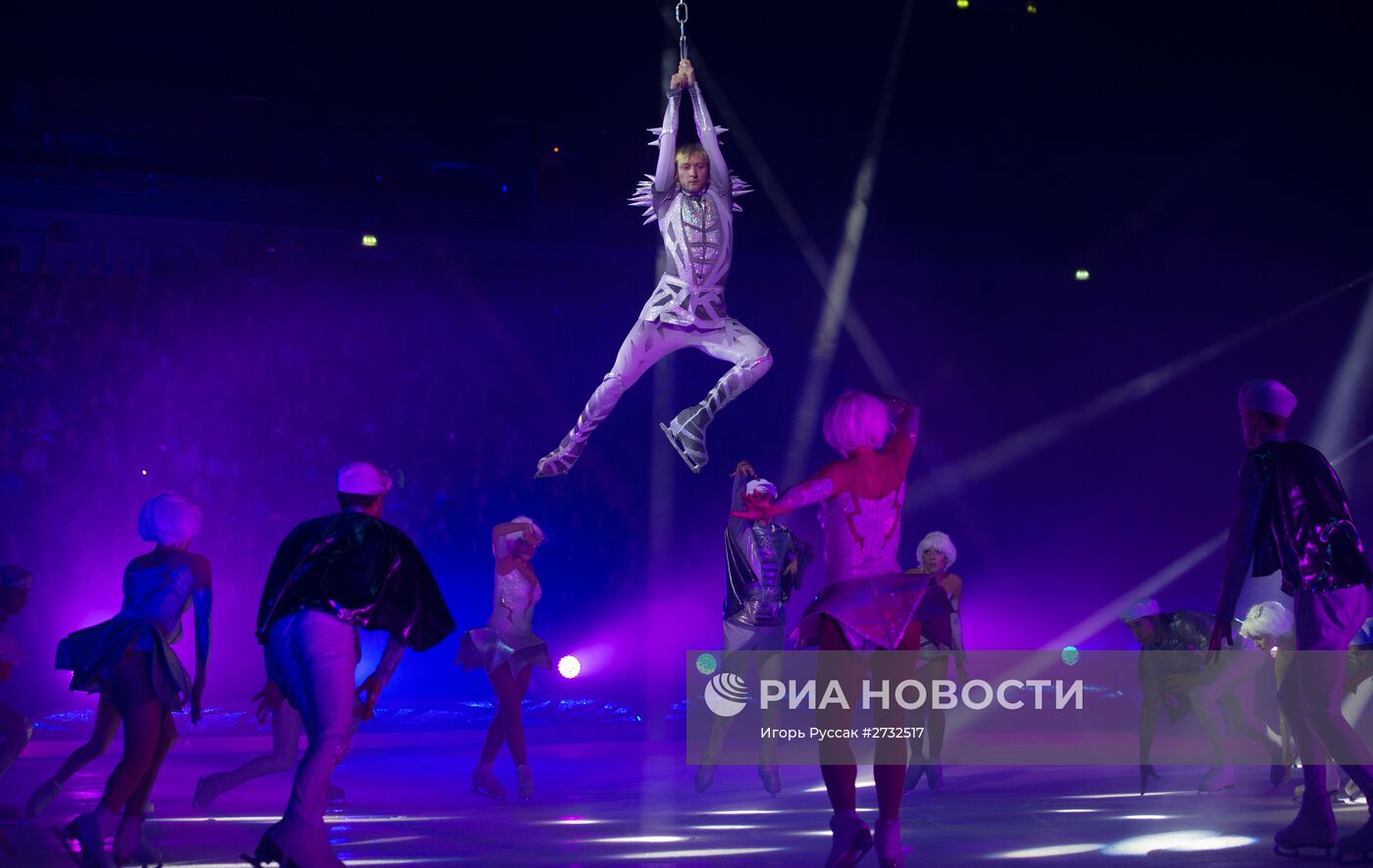 Премьера шоу "Снежный Король-2. Возвращение" в Санкт-Петербурге