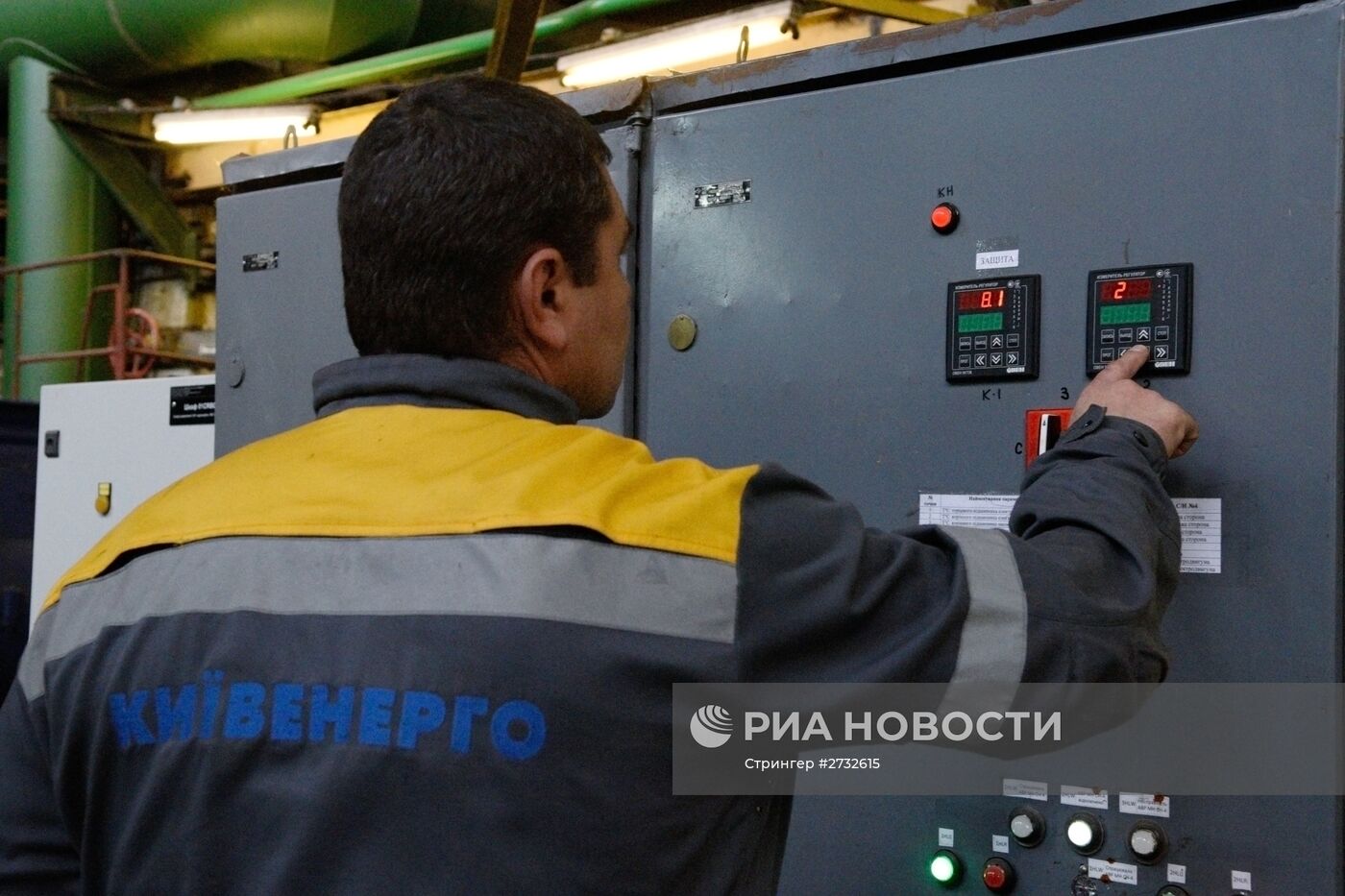 Теплоэлектроцентраль в Киеве