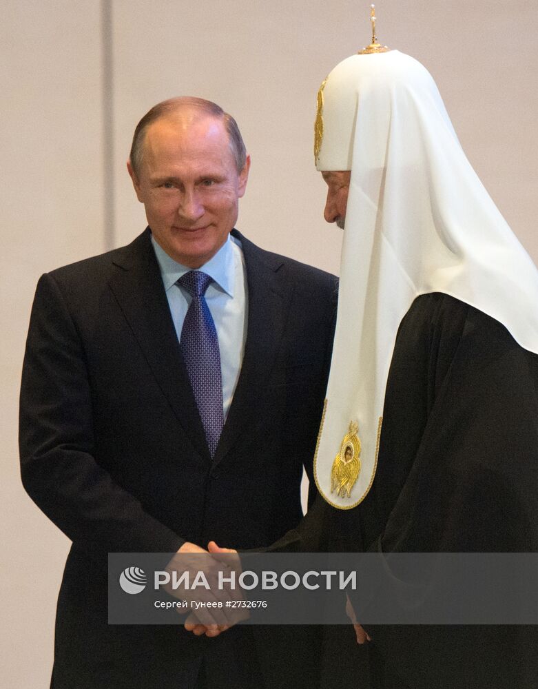 Президент РФ В.Путин принял участие в пленарном заседании Пятого Всемирного конгресса соотечественников