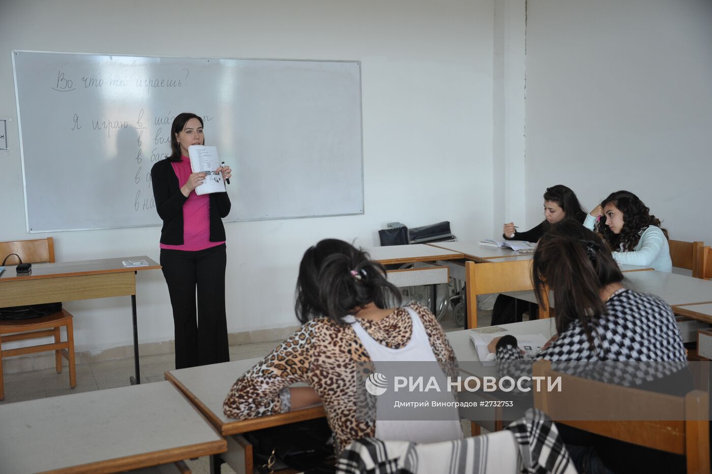 Урок русского языка в Институте иностранных языков Тишринского университета в Сирии