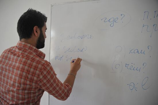 Урок русского языка в Институте иностранных языков Тишринского университета в Сирии