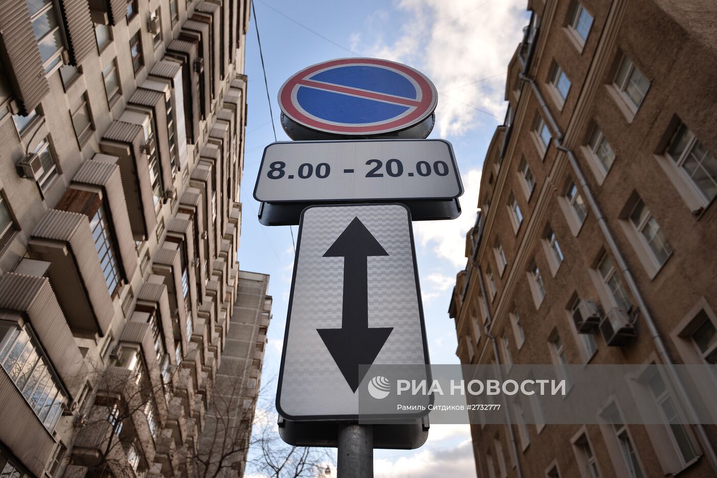 В Москве на нескольких улицах ввели бесплатную ночную парковку