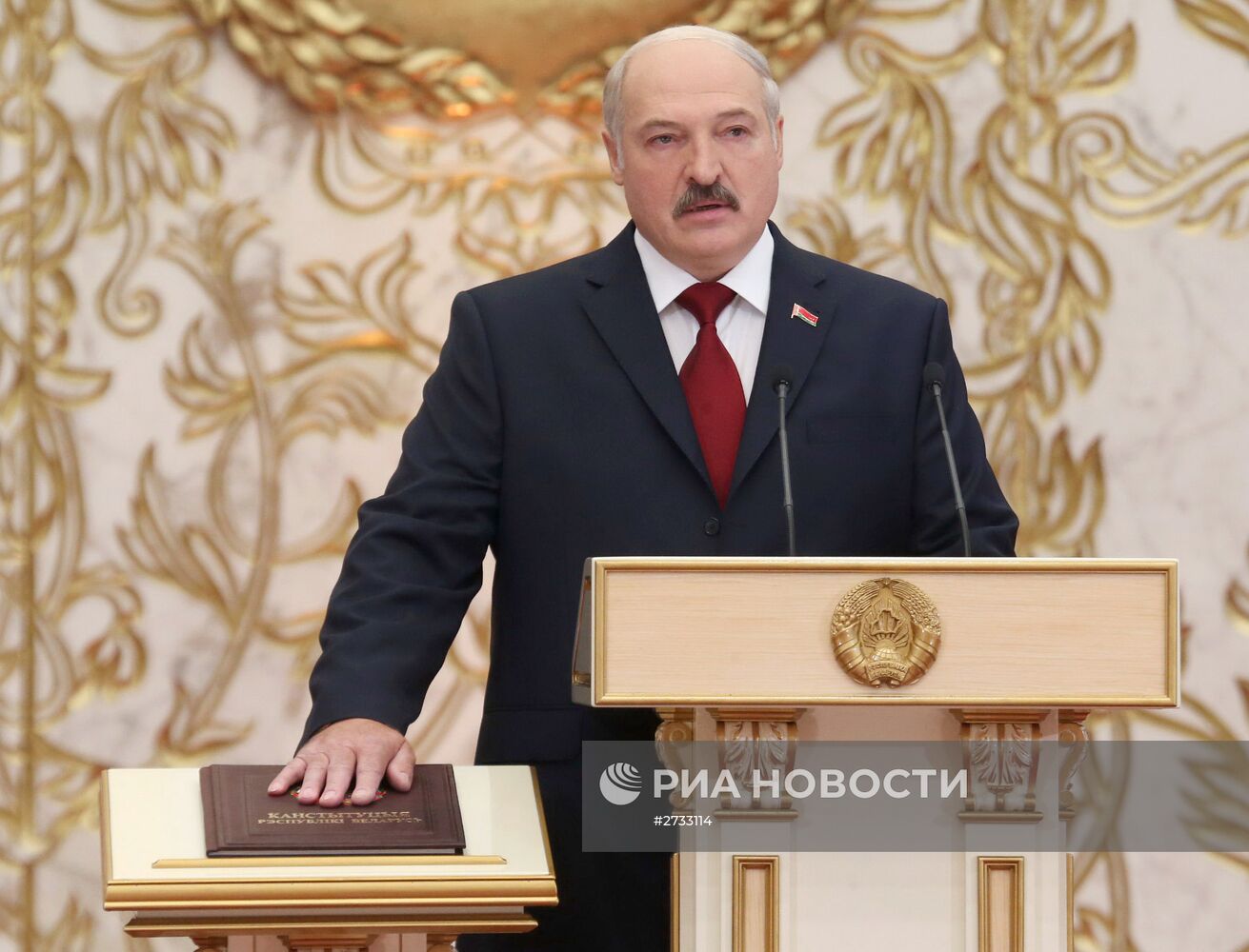 Инаугурация избранного президента Белоруссии А.Лукашенко