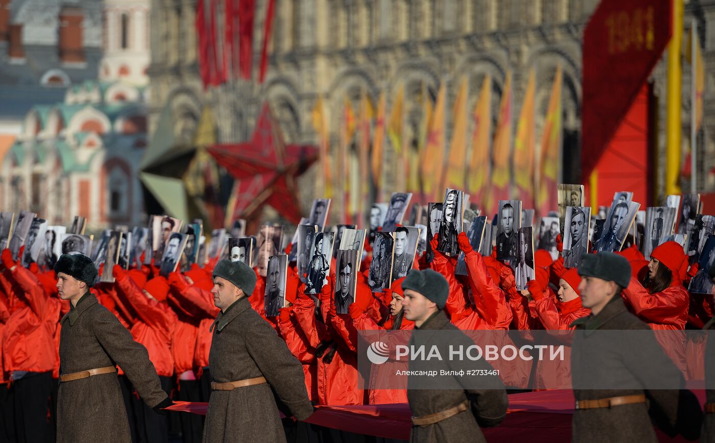 Торжественный марш, посвященный легендарному параду 1941 года