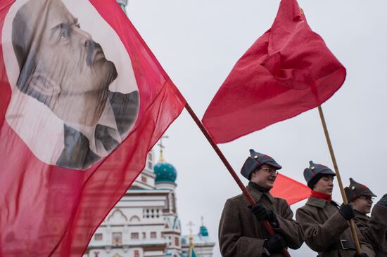 Шествия и митинги, посвященные 98-й годовщине Великой Октябрьской социалистической революции в регионах России