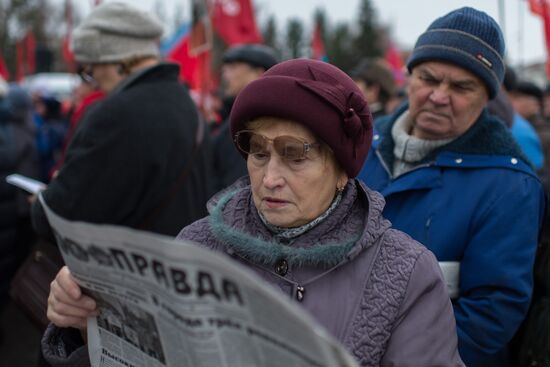 Шествия и митинги, посвященные 98-й годовщине Великой Октябрьской социалистической революции в регионах России