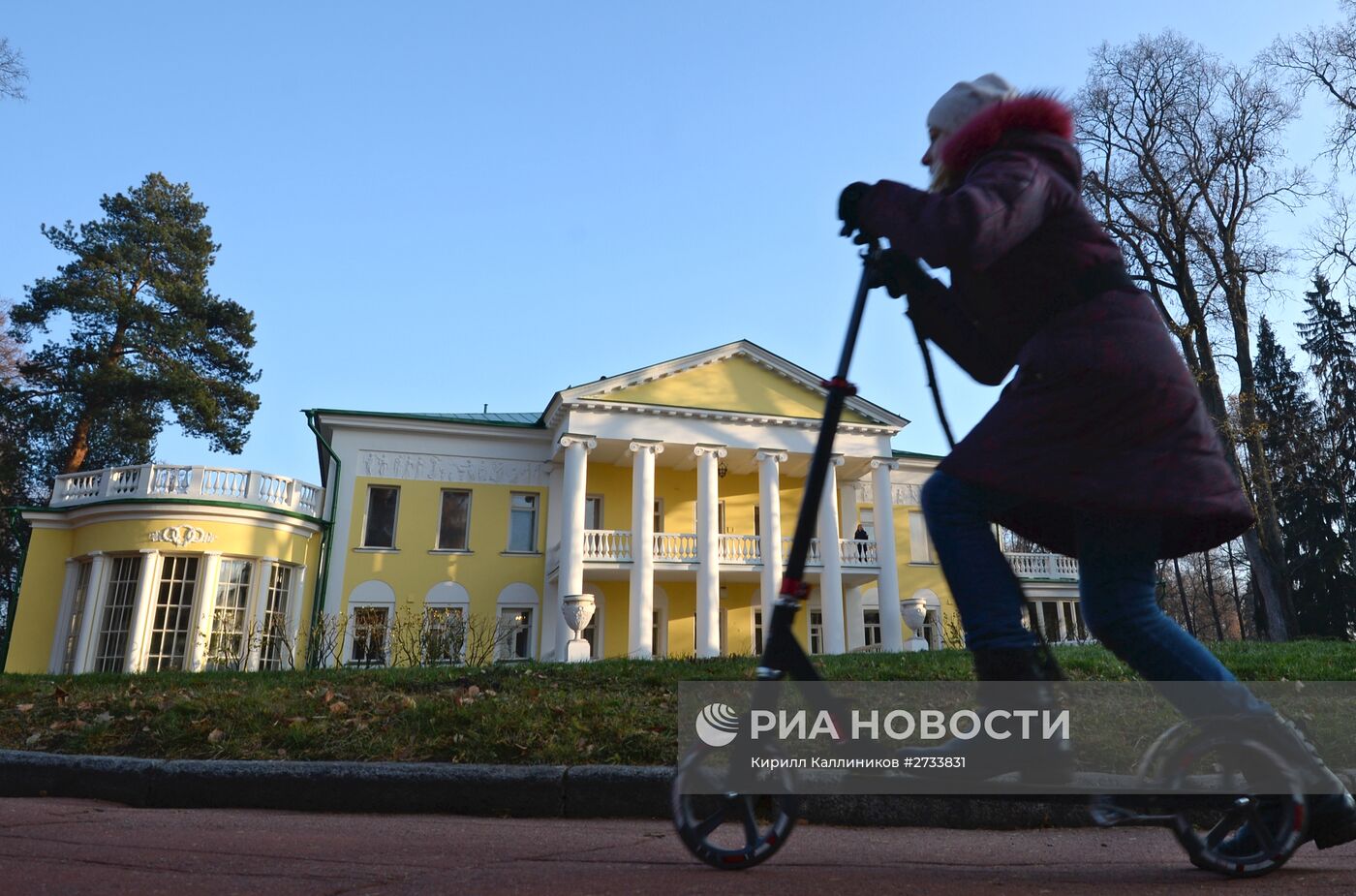 Открытие усадьбы "Горки Ленинские" после ремонта и реставрации