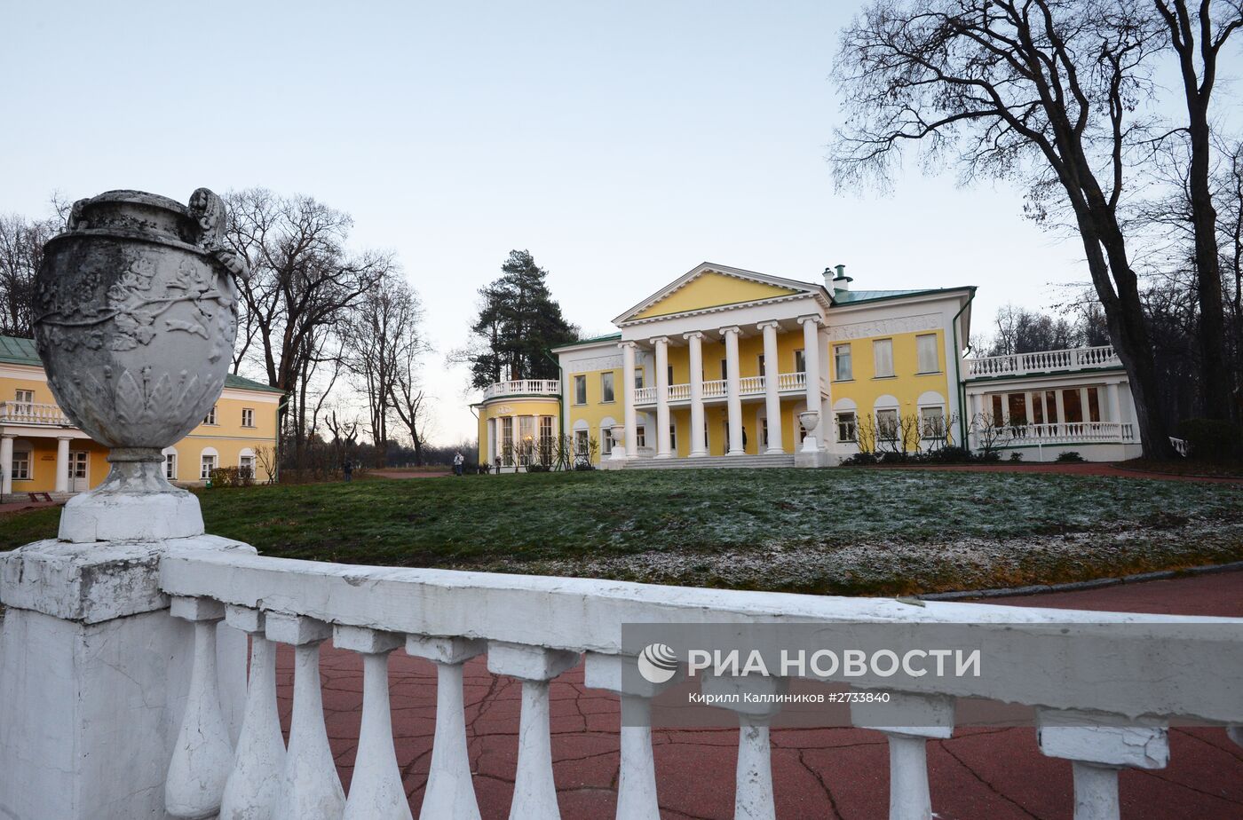 Открытие усадьбы "Горки Ленинские" после ремонта и реставрации