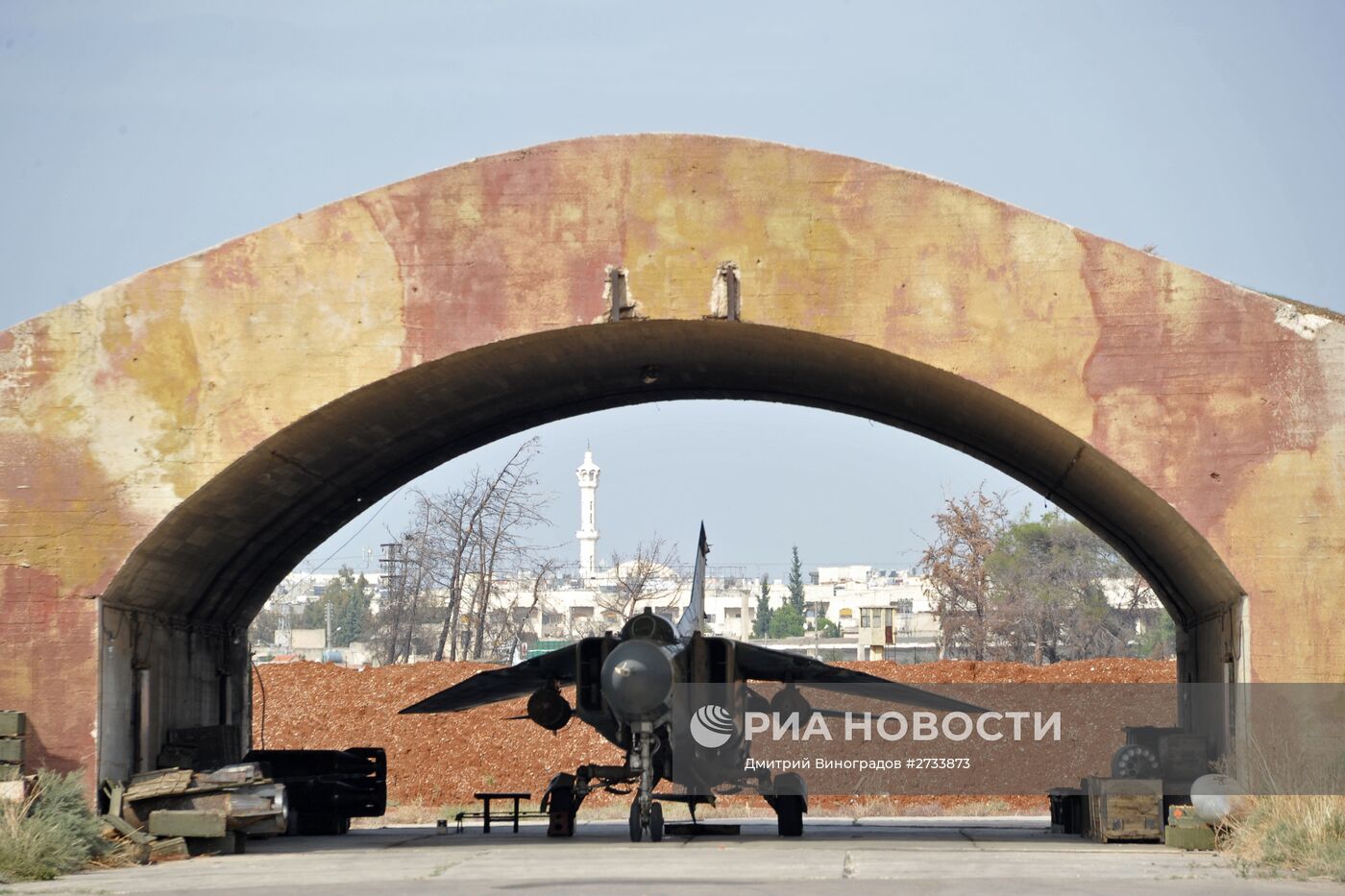 Военная авиабаза "Хама" в Сирии