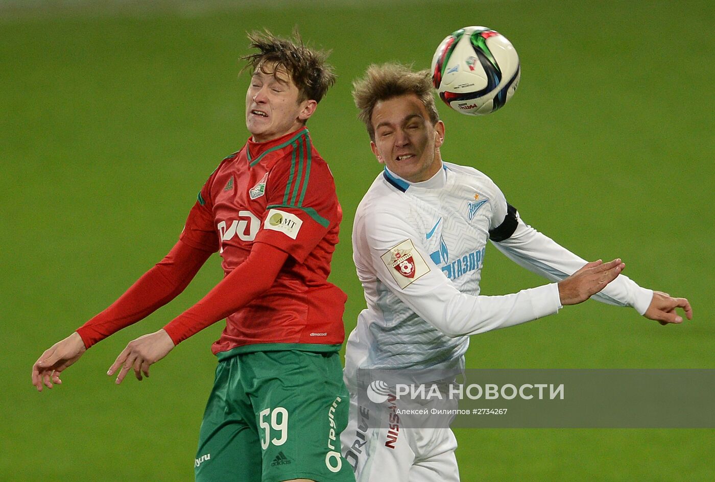 Футбол. РФПЛ. Матч "Локомотив" - "Зенит"