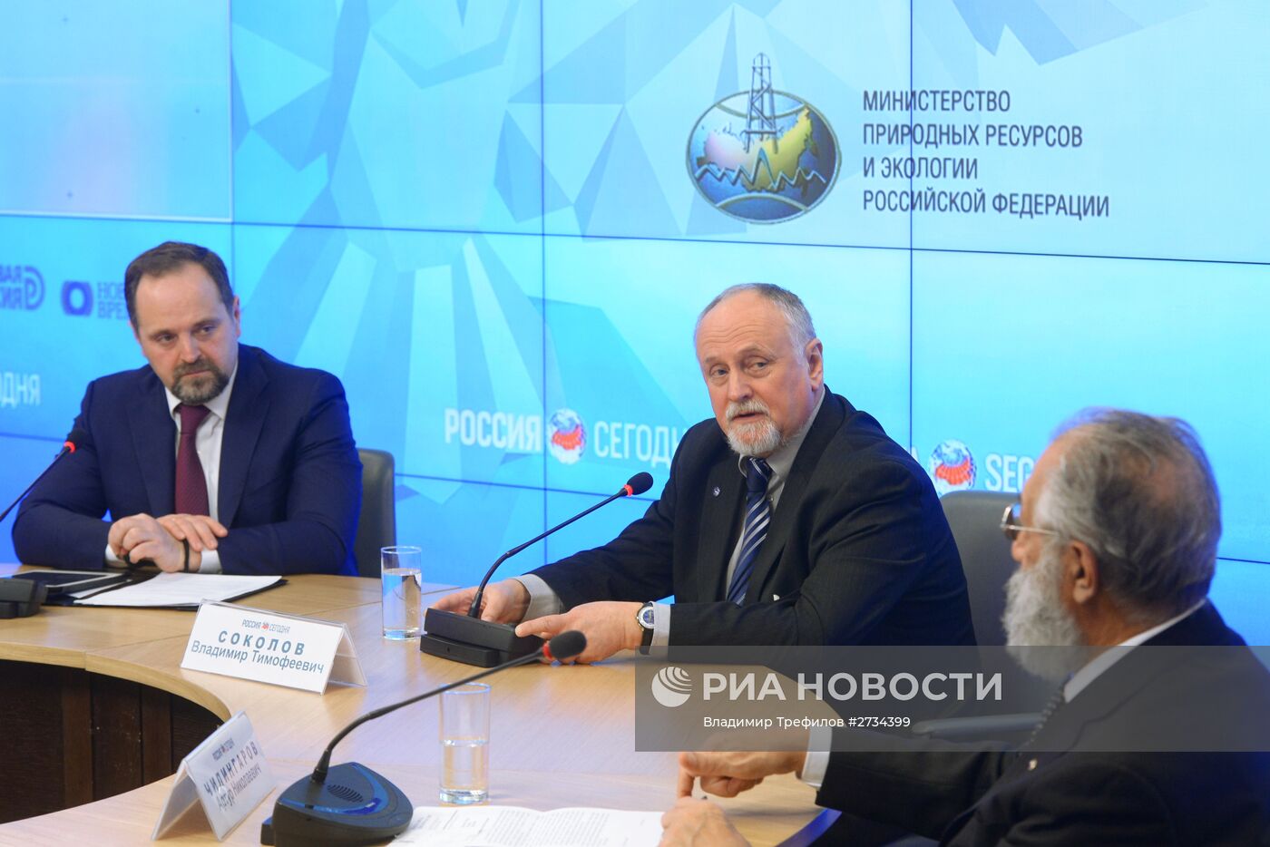 Пресс-конференция по итогам научной работы на дрейфующей станции "Северный полюс - 2015"