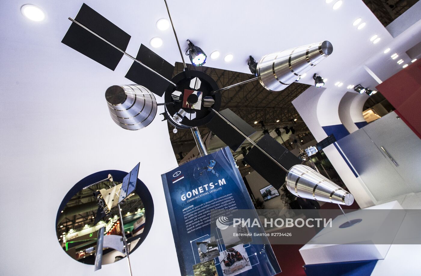 Международная авиационно-космическая выставка "Dubai Airshow-2015. День второй