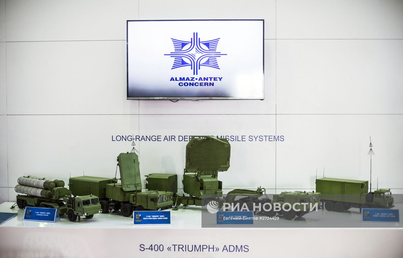 Международная авиационно-космическая выставка "Dubai Airshow-2015. День второй