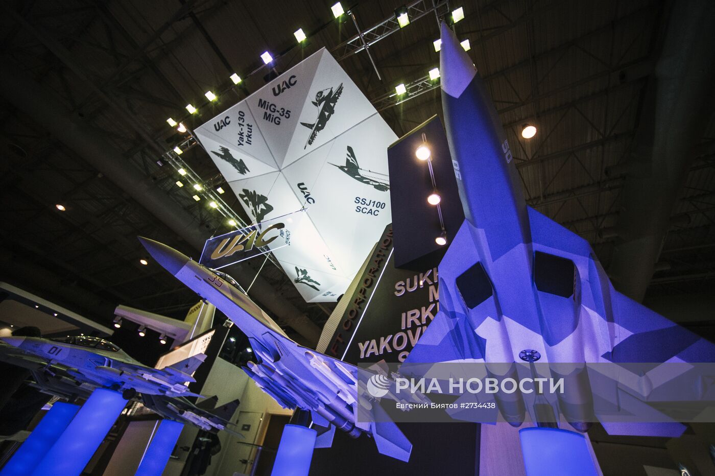 Международная авиационно-космическая выставка "Dubai Airshow-2015. День второй