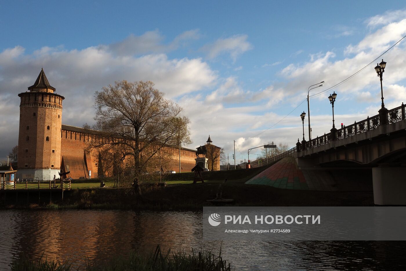 Город Коломна