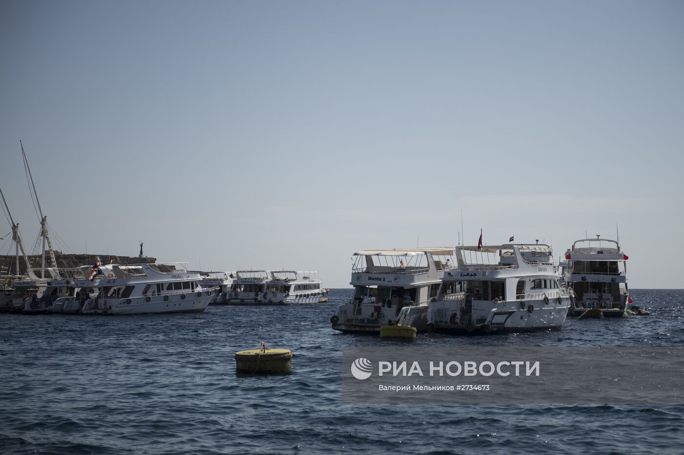 Сокращение числа туристов в Египте