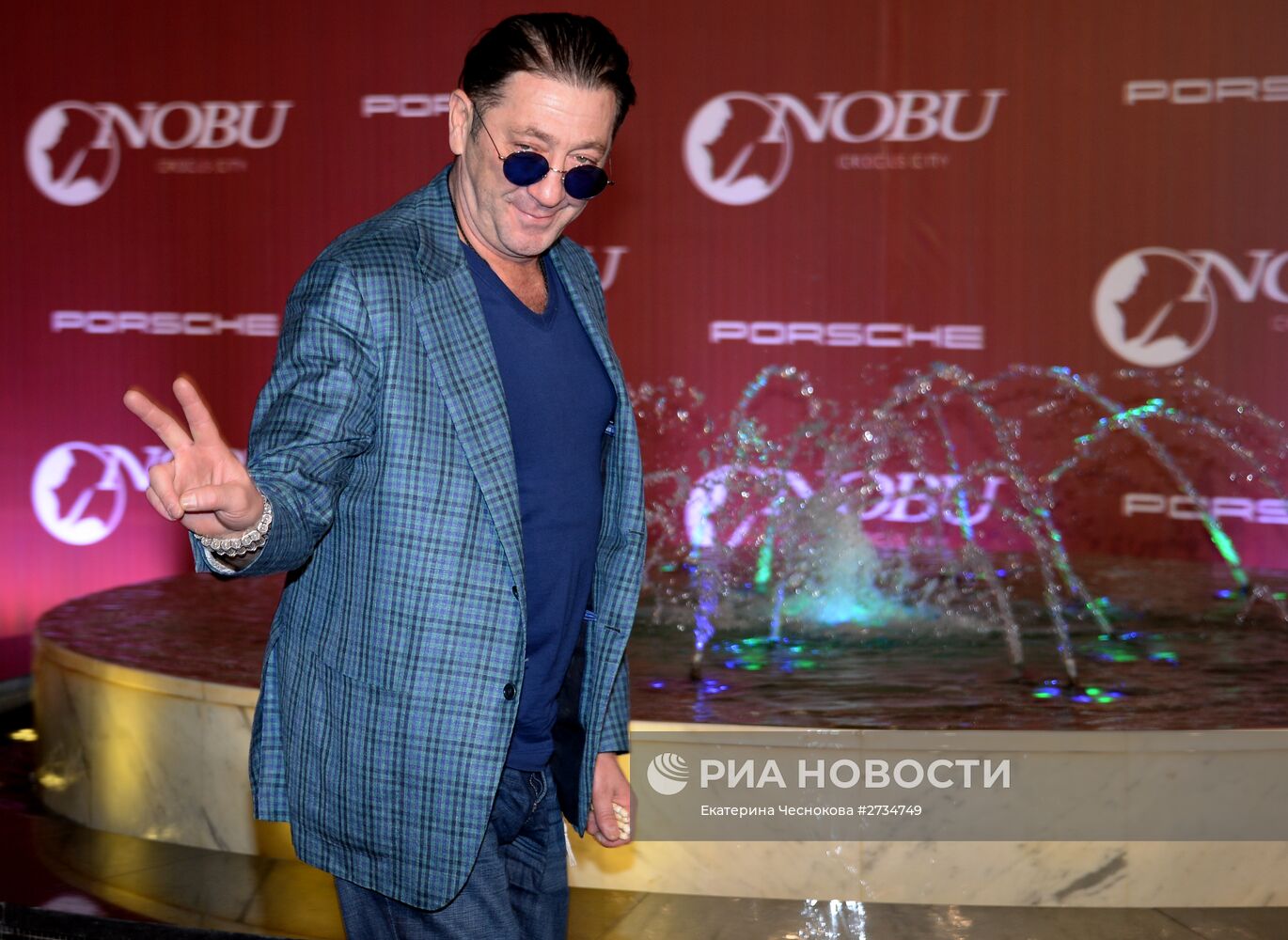 Гости на открытии ресторана Nobu и нескольких бутиков в Crocus Сity Mall