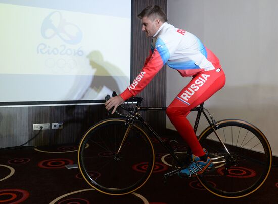 Презентация новой формы сборных команд России по велоспорту