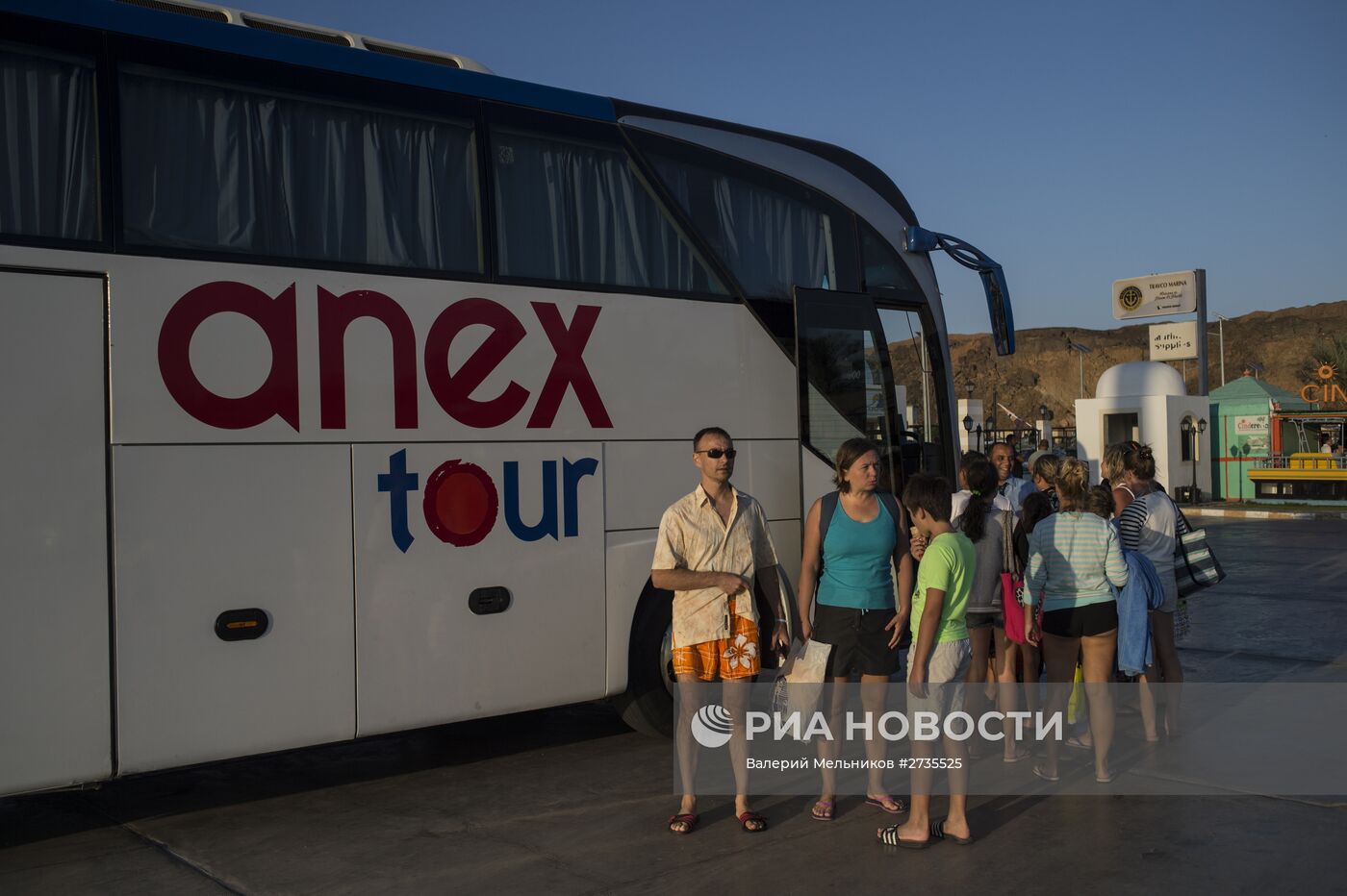 Российские туристы в Шарм-эш-Шейхе