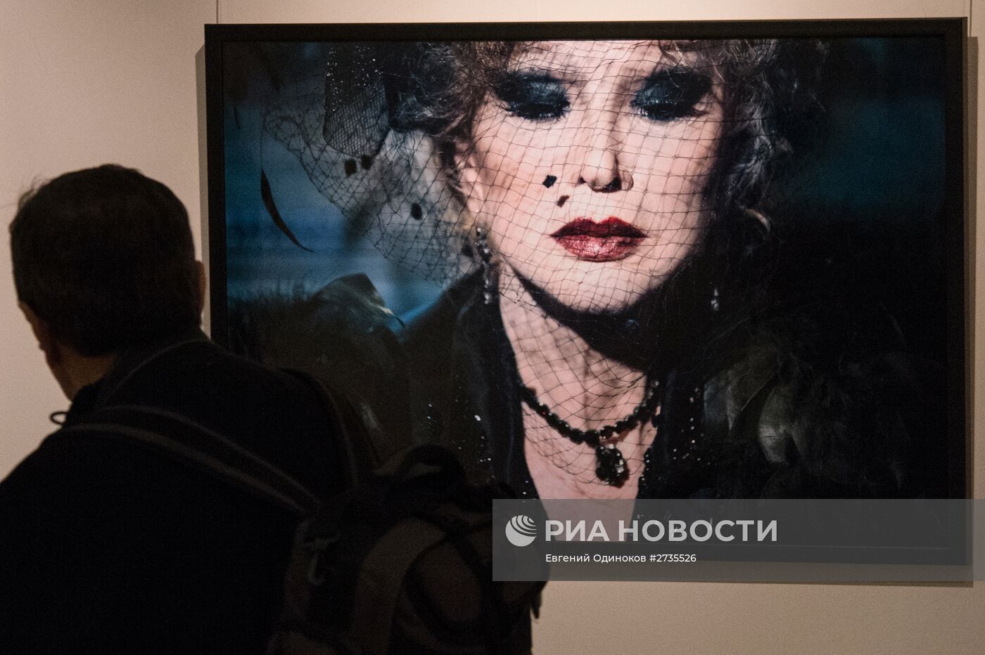 Открытие выставки фотографий "Моя Люся"