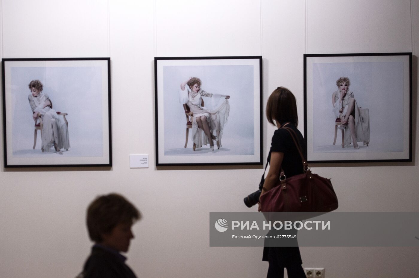 Открытие выставки фотографий "Моя Люся"