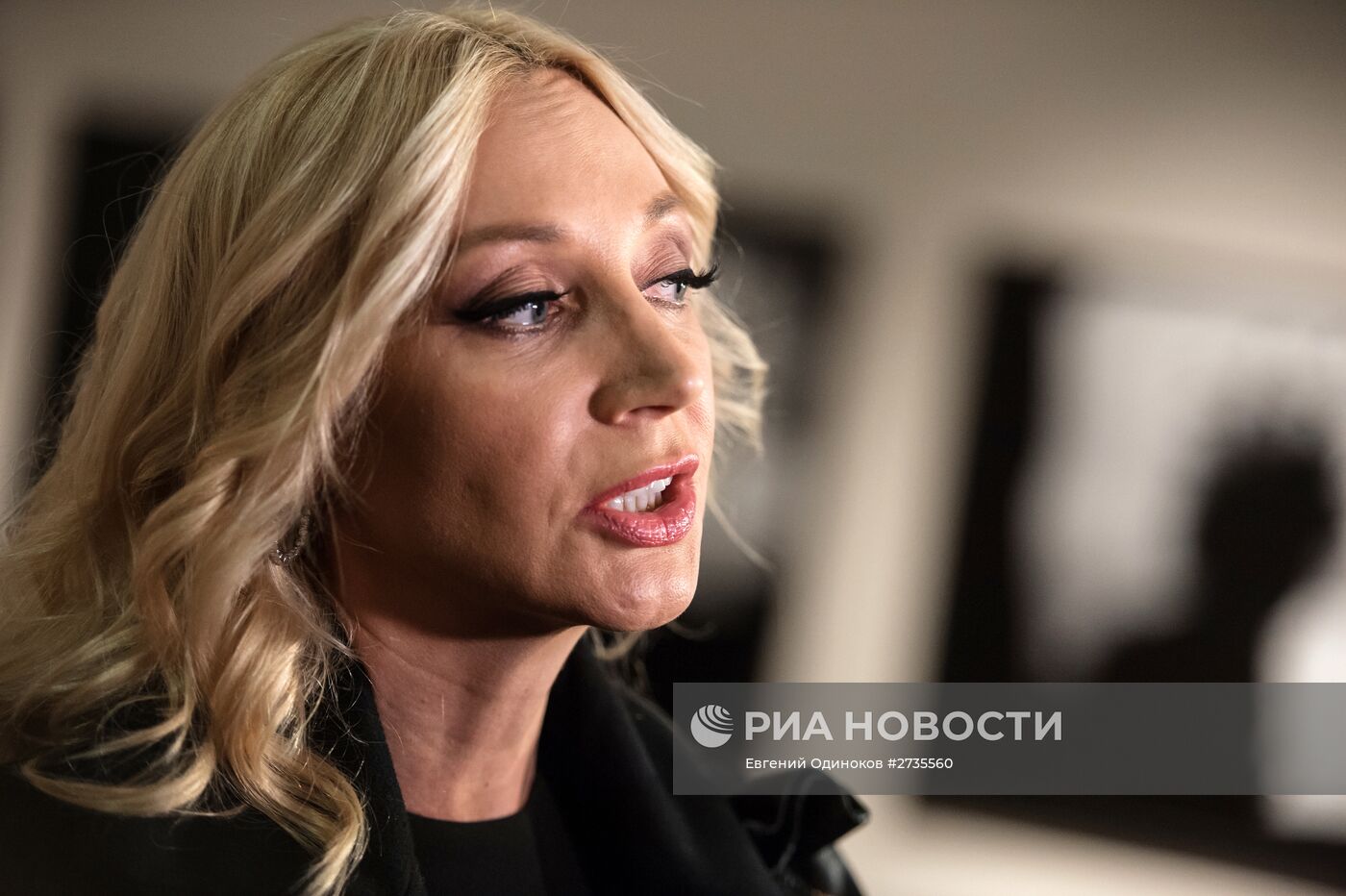 Открытие выставки фотографий "Моя Люся"