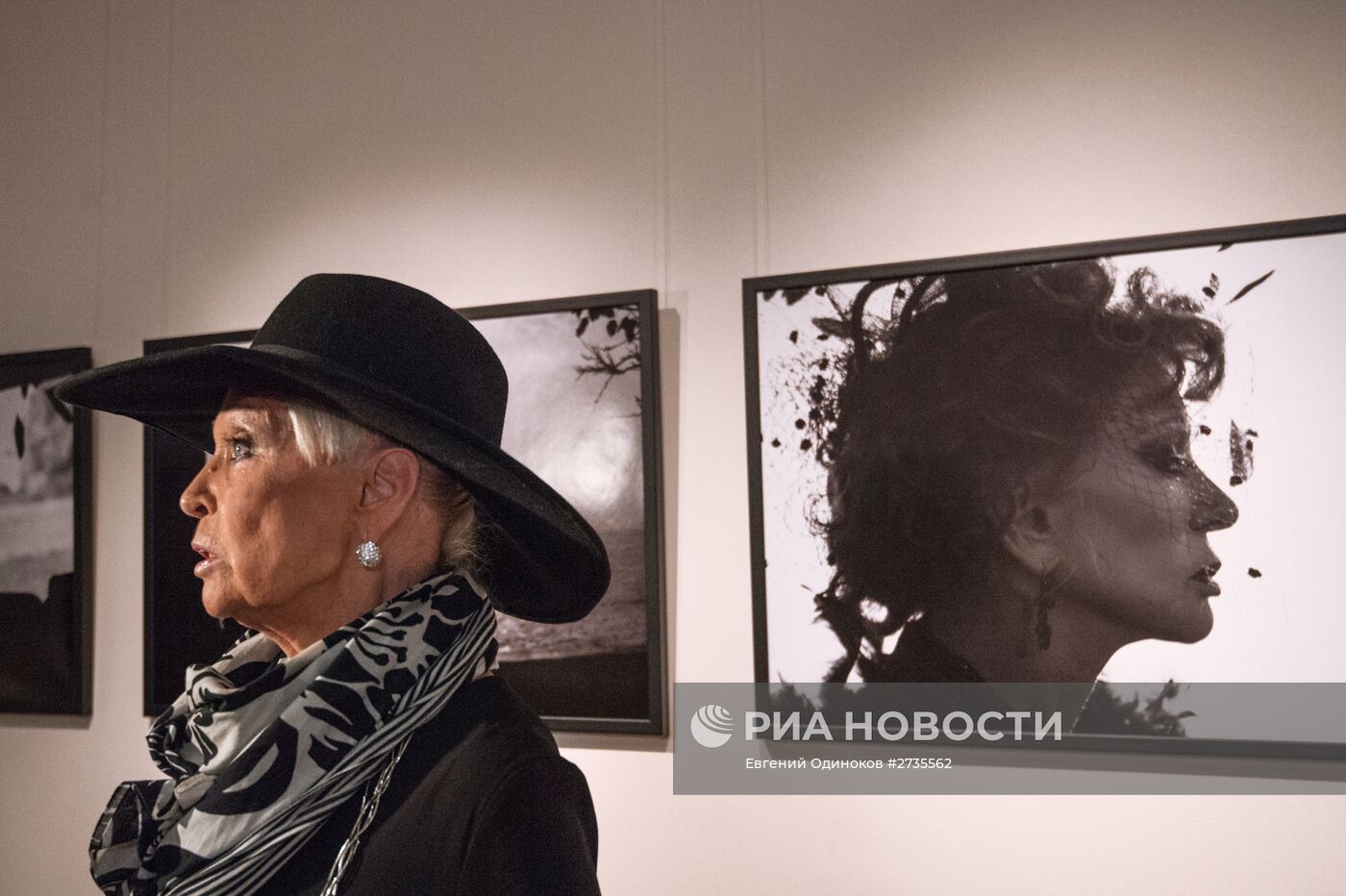 Открытие выставки фотографий "Моя Люся"