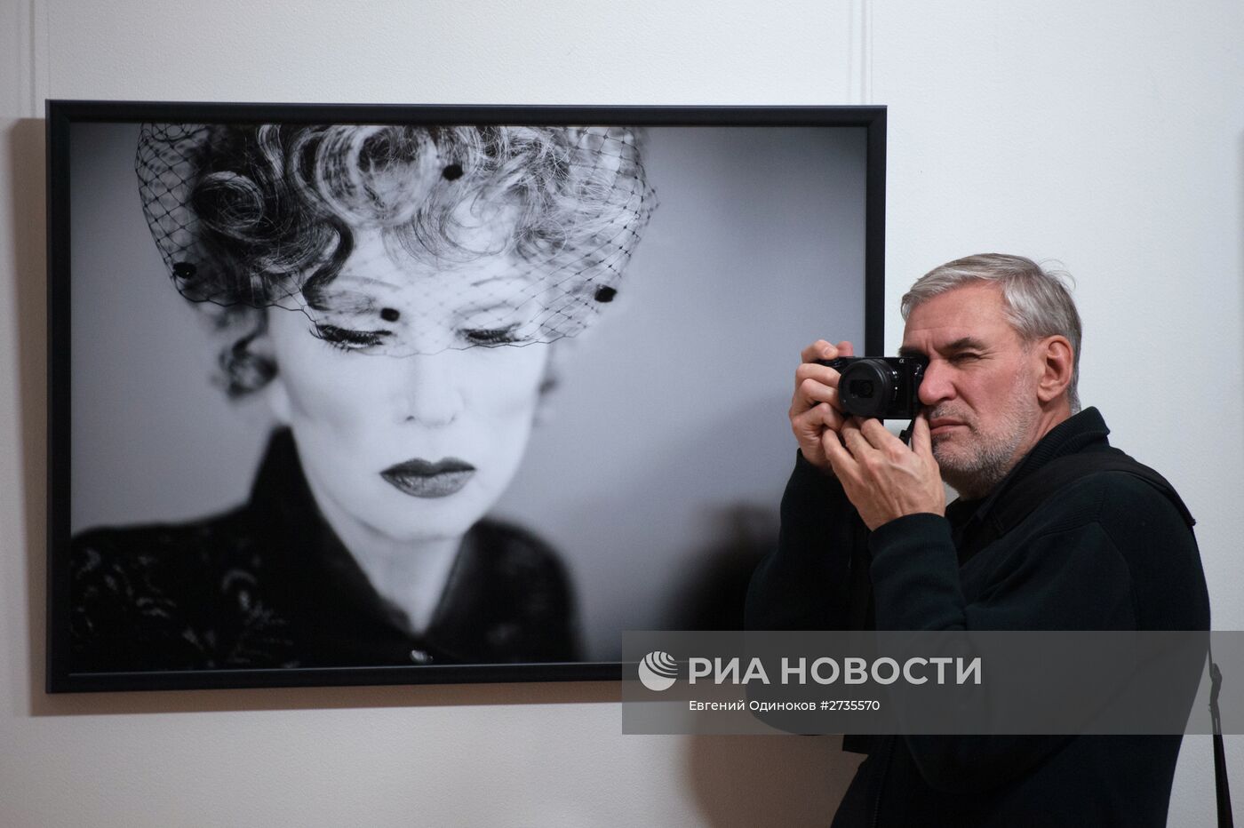 Открытие выставки фотографий "Моя Люся"