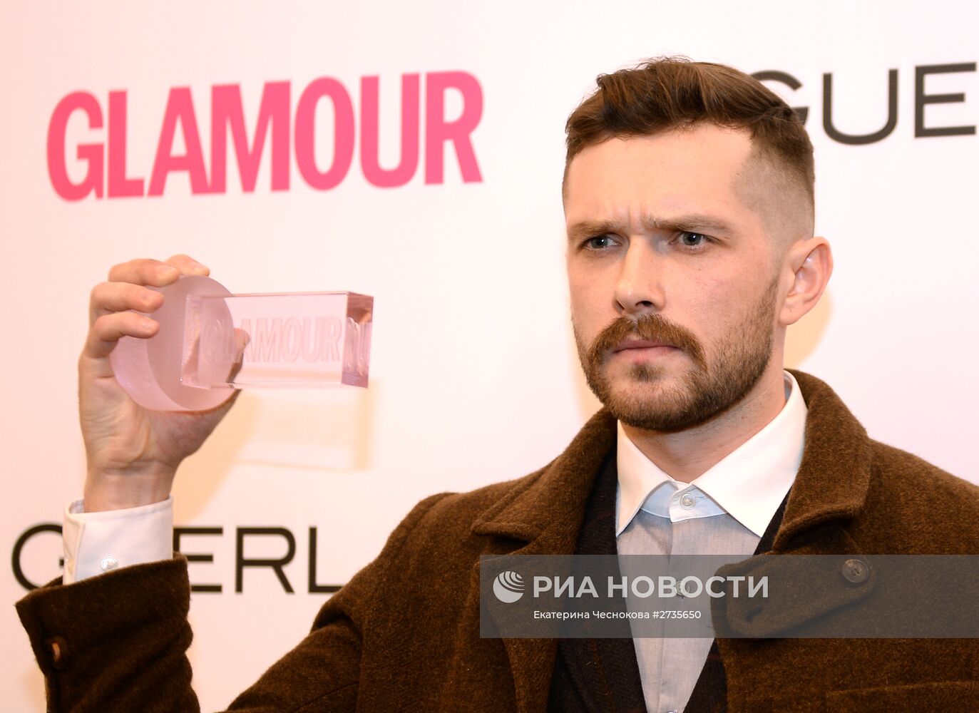 Премия "Женщина года" по версии журнала Glamour