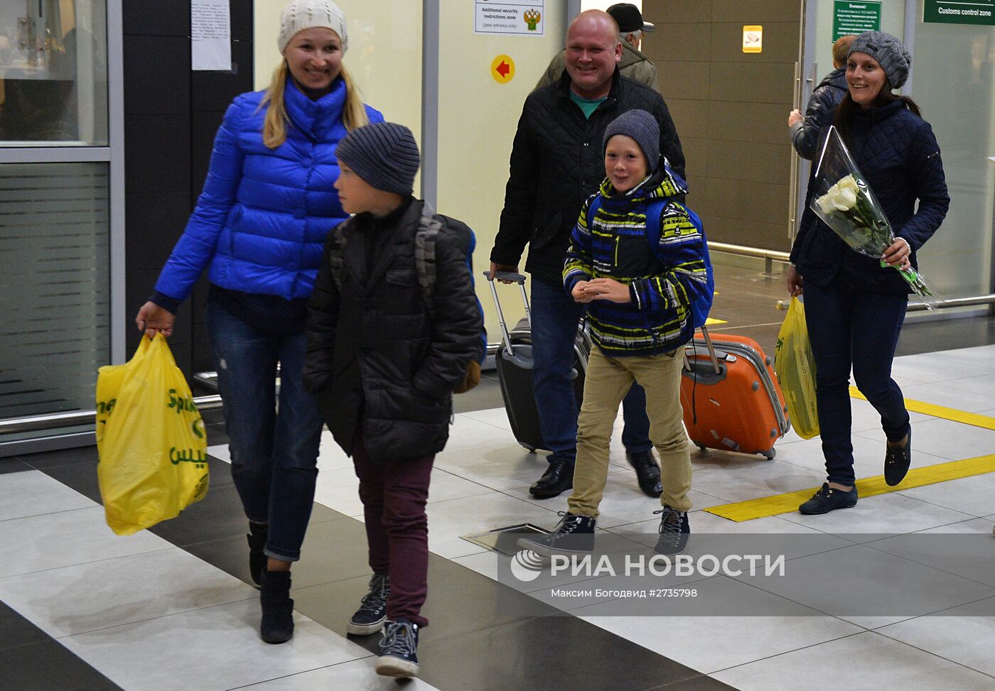 Туристы из Египта вернулись в Россию