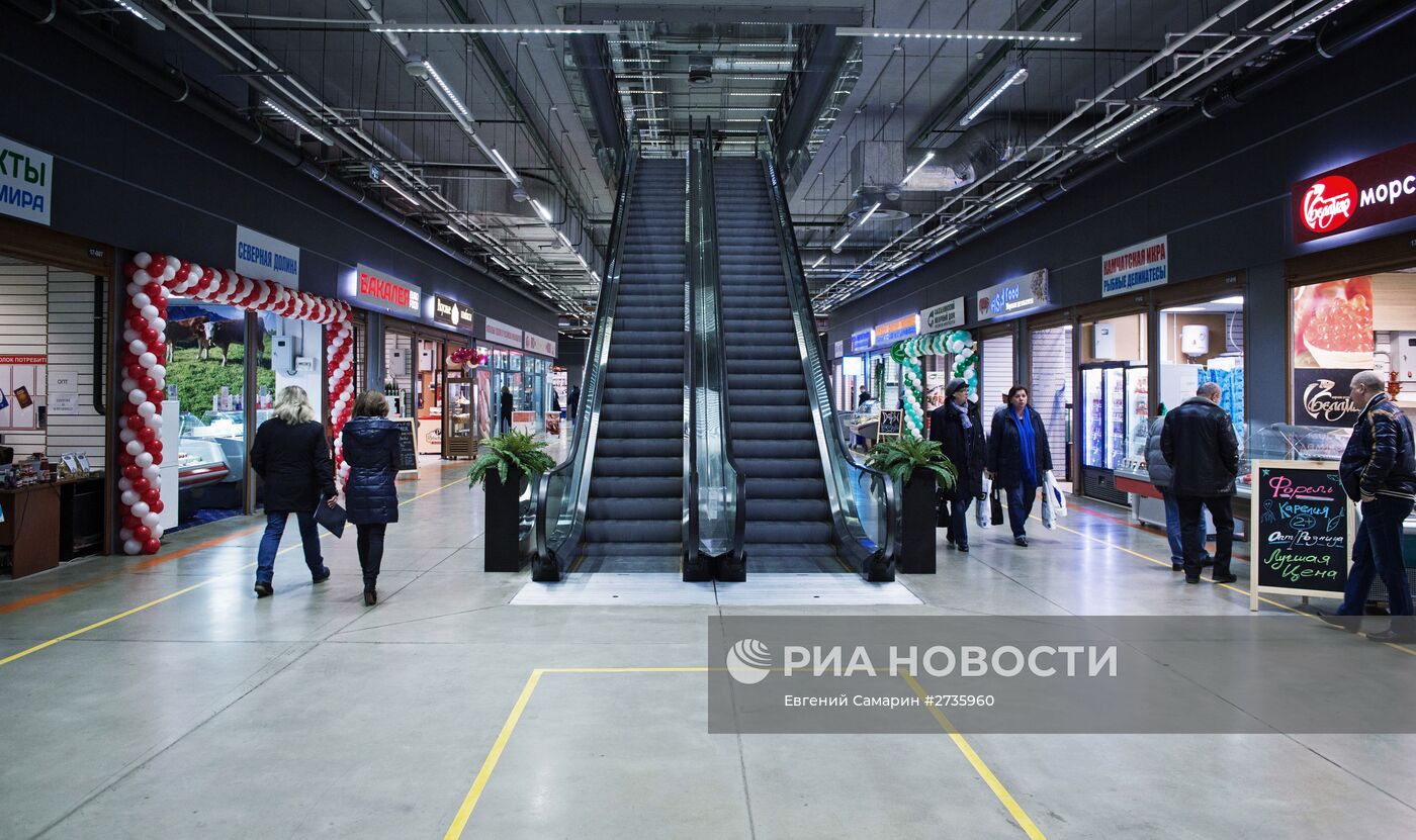 Мэр Москвы С.Собянин посетил центр “ФУД СИТИ”