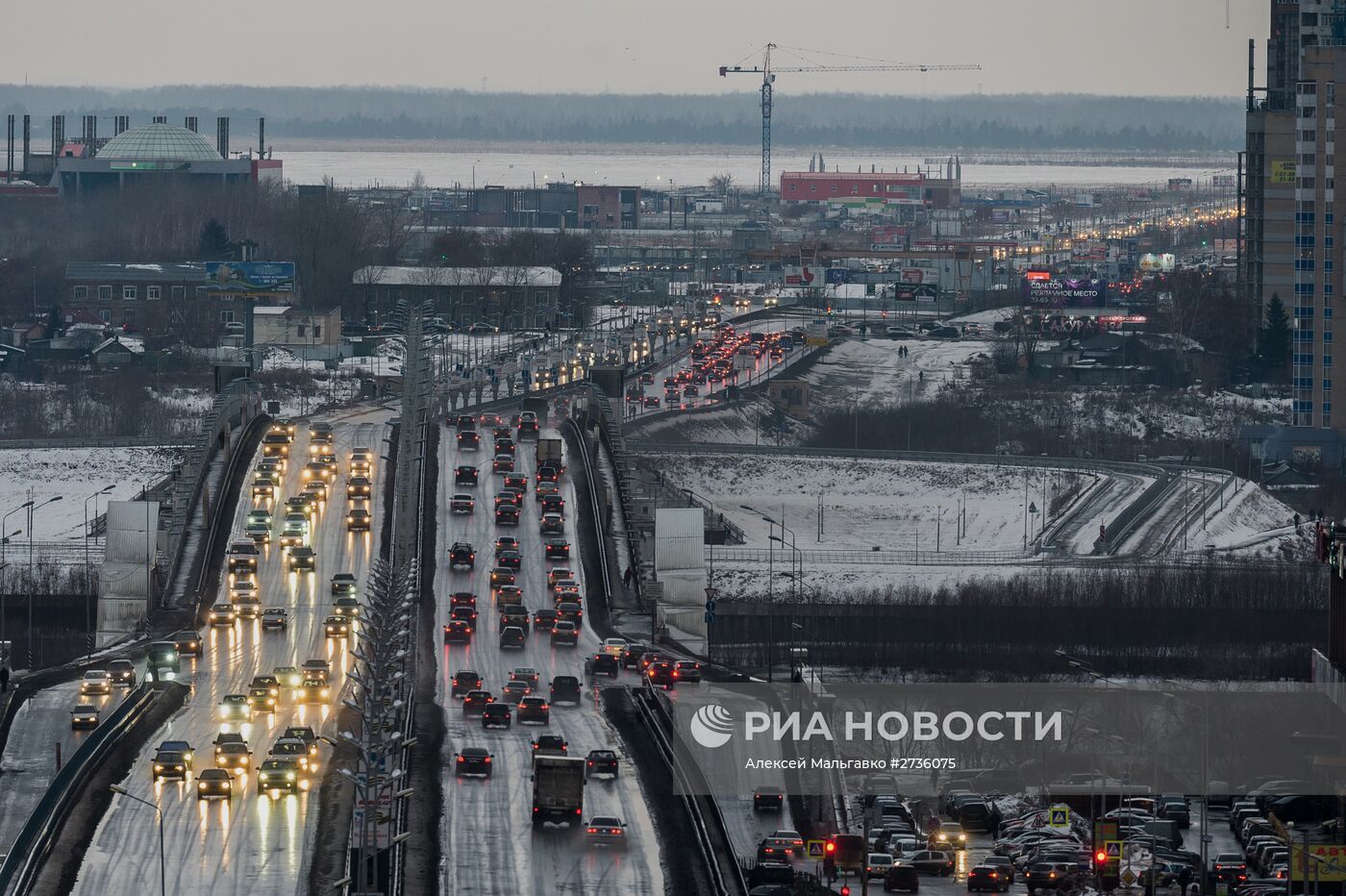 Города России. Омск