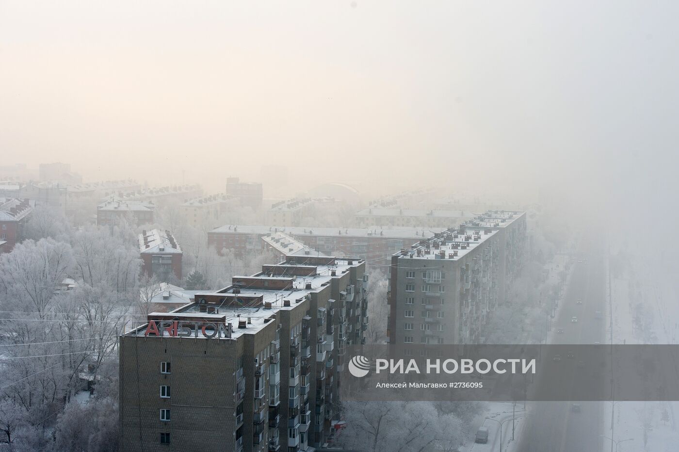 Города России. Омск