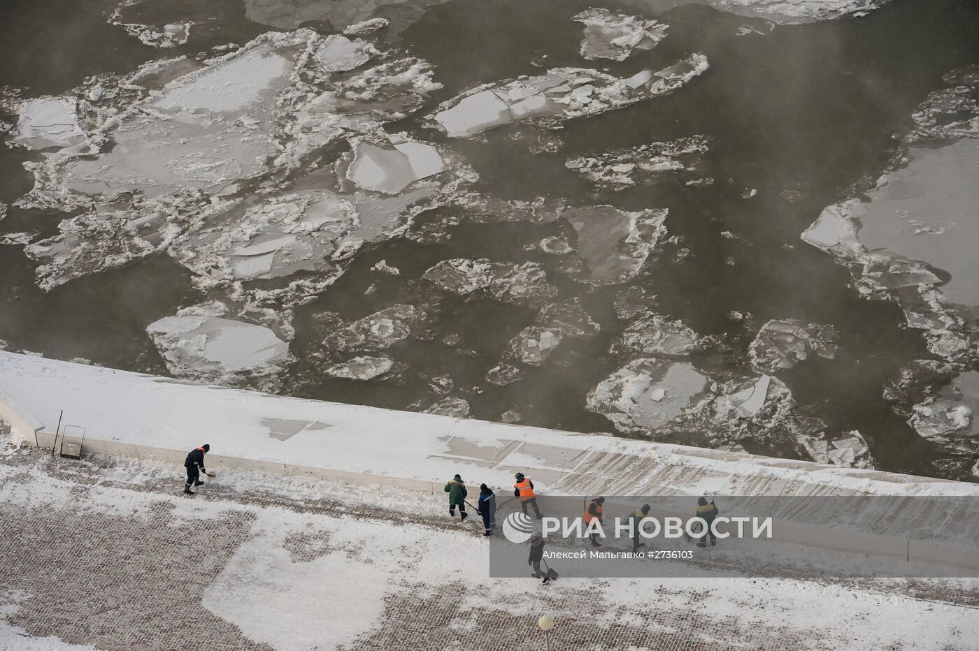 Города России. Омск