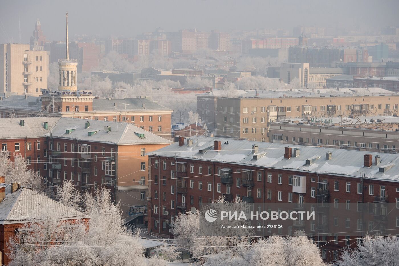 Города России. Омск