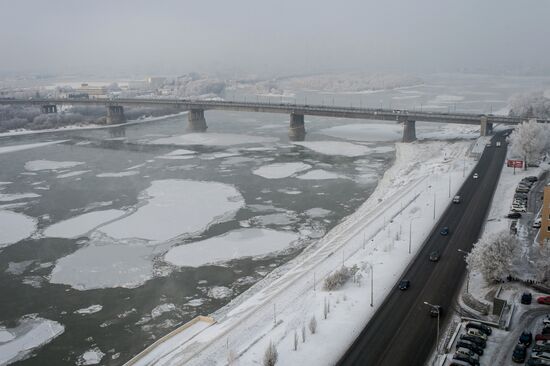 Города России. Омск