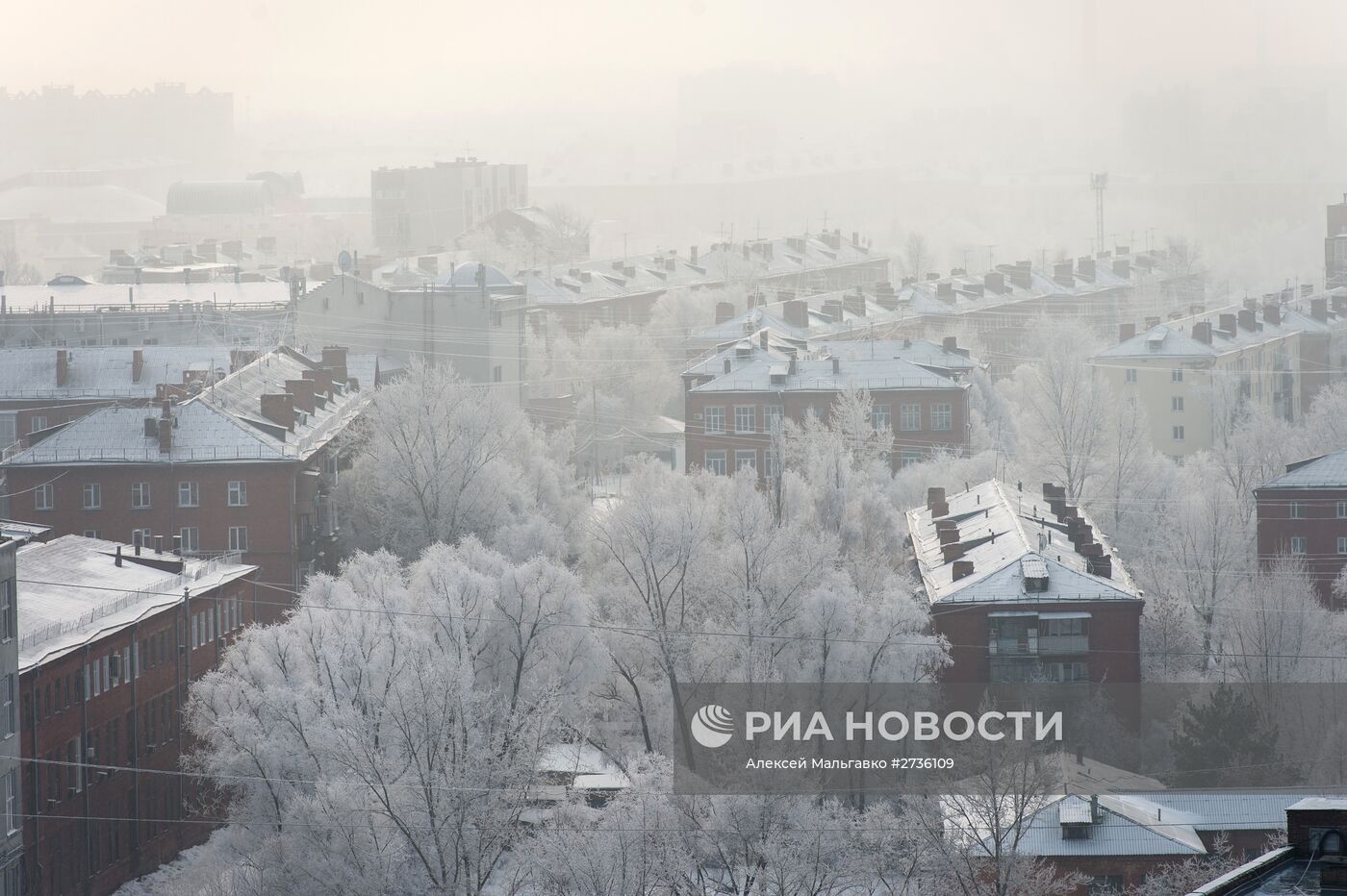 Города России. Омск