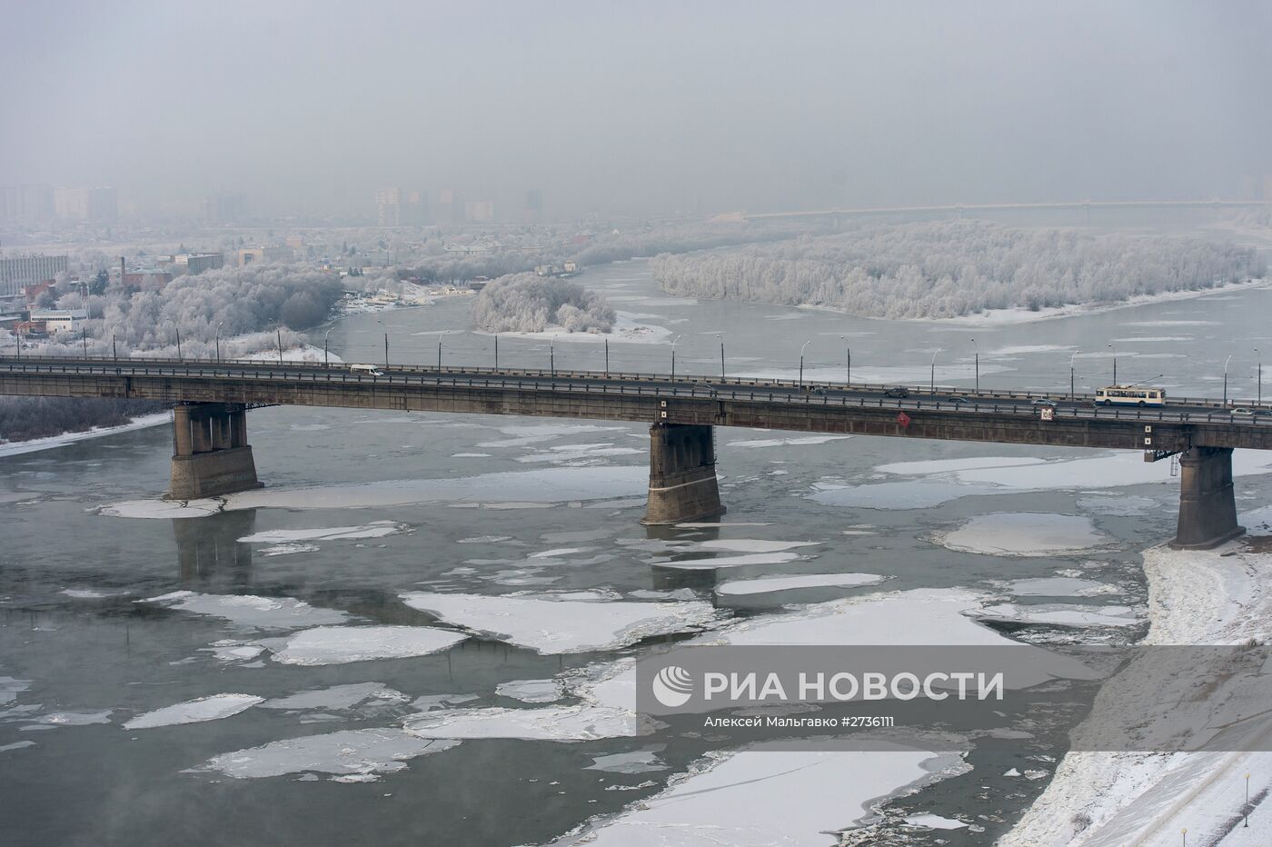 Города России. Омск