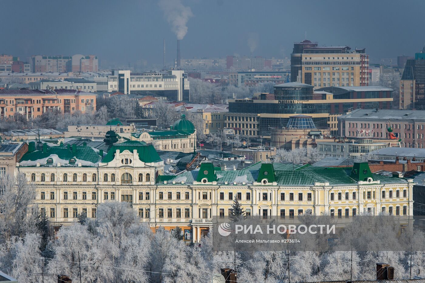 Города России. Омск