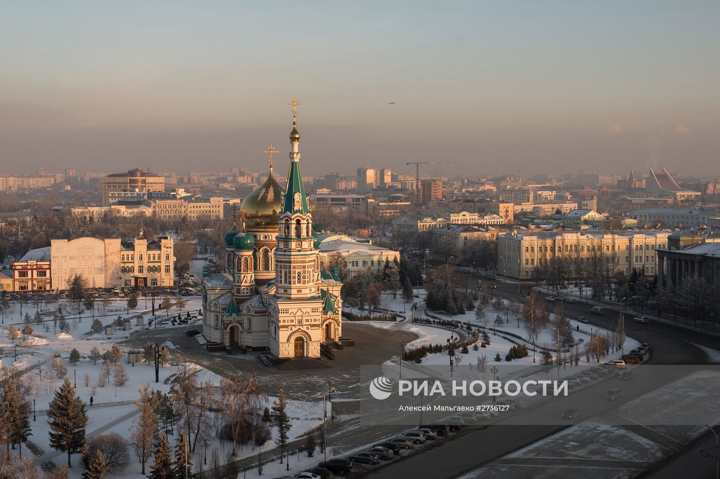 Города России. Омск