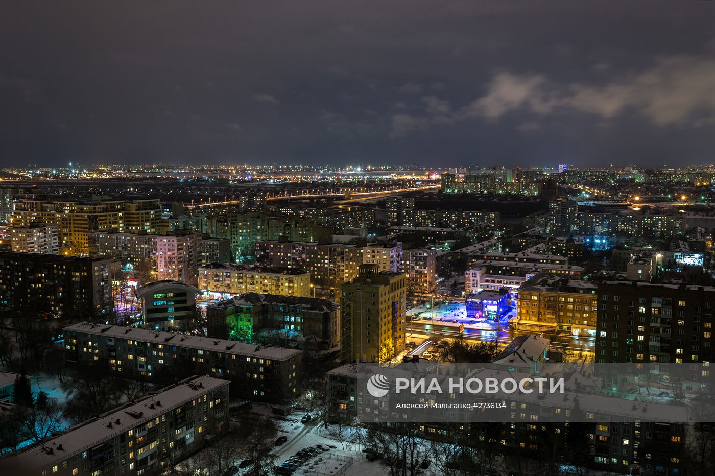 Города России. Омск