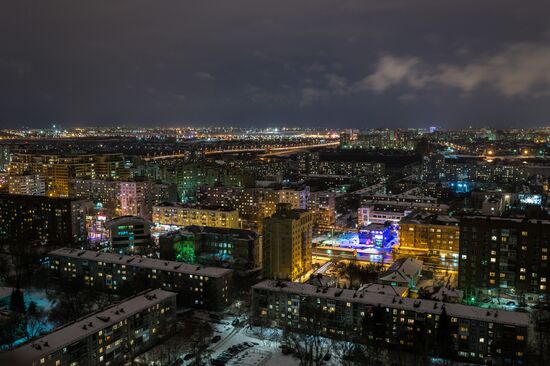 Города России. Омск