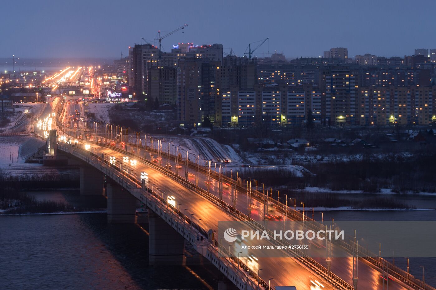 Города России. Омск