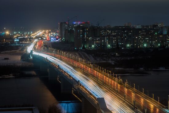 Города России. Омск